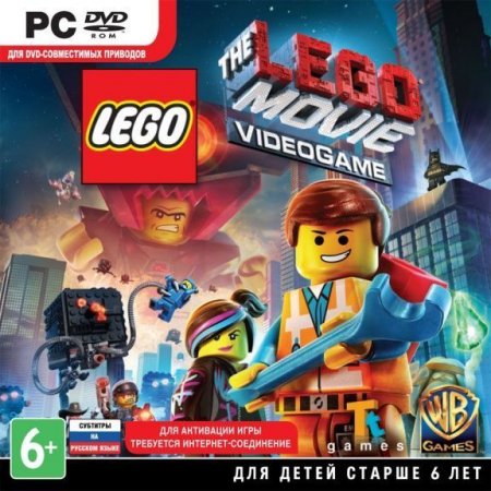 LEGO Movie Video Game   Jewel (PC) 