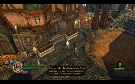 Dungeon Siege 3 (III)   Box (PC) 