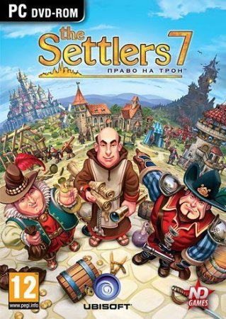 The Settlers 7 (VII):    Box (PC) 