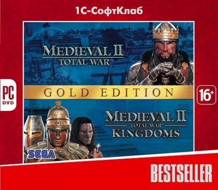 Medieval 2: Total War. Gold Edition. Bestseller   Jewel (PC) 