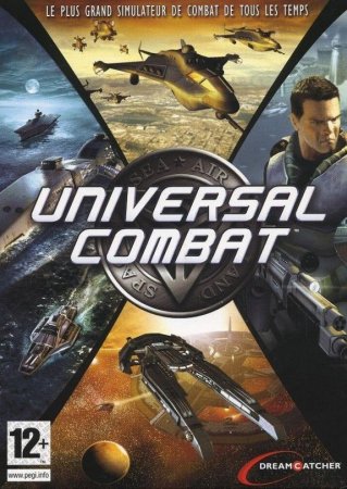 Universal Combat. Box (PC) 