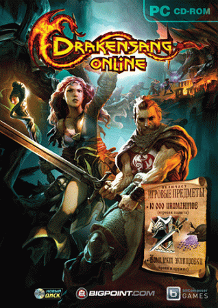 Drakensang Online  (Armor)   Box (PC) 