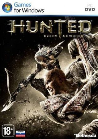 Hunted:     Box (PC) 
