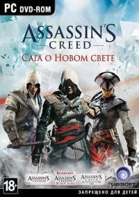 Assassin's Creed:       Box (PC) 
