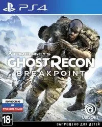 Tom Clancy's Ghost Recon: Breakpoint Русская Версия (PS4) USED Б/У
