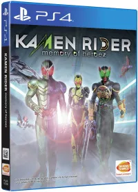 KAMEN RIDER memory of heroez (PS4)