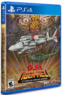Kyukyoku TigerHeli -TOAPLAN ARCADE GARAGE- (Limited Run) Русская Версия (PS4)