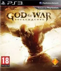 God of War (Бог Войны) Ascension (Восхождение) Русская Версия (PS3)