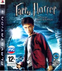 Гарри Поттер и Принц-Полукровка (Harry Potter and the Half-Blood Prince) Русская Версия (PS3)