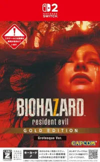 Resident Evil 7 Biohazard Gold Edition (Game-Key Card) Русская Версия (Switch 2)