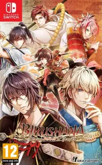 Birushana: Rising Flower of Genpei (Switch)