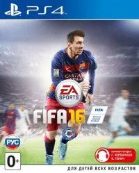 FIFA 16 Русская Версия (PS4)