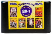 Сборник игр 89 в 1 16B24 Horror Русская Версия (16 bit)
