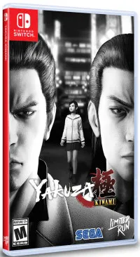 Yakuza: Kiwami Event Exclusive (Limited Run #262) (Switch)