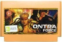 Контра Форс (Contra Force) (8 bit)
