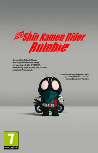 SD Shin Kamen Rider Rumble (Switch)