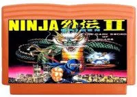 Ниндзя Гайден 2 (Ninja Gaiden 2) (Ninja Ryukenden 2) (8 bit)