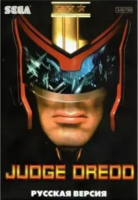 Судья Дредд (Judge Dredd) Русская Версия (16 bit)