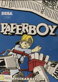 PaperBoy Русская Версия (16 bit)