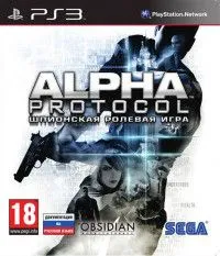 Alpha Protocol (PS3)