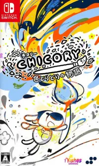 Chicory: A Colorful Tale Русская Версия (Switch)