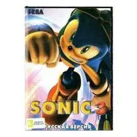Sonic The Hedgehog 3 Русская Версия (16 bit)