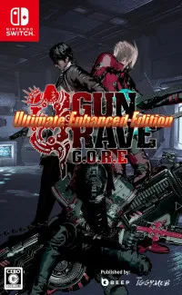 Gungrave G.O.R.E Ultimate Enhanced Edition (Switch)
