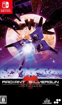 Radiant Silvergun (Switch)