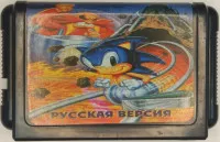 Ежик Соник Спинбол (Sonic Hedgehog Spinball) Русская Версия (16 bit)