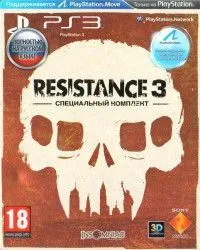 Resistance 3 Специальное Издание (Special Edition) для PlayStation Move Русская Версия с поддержкой 3D (PS3) USED Б/У
