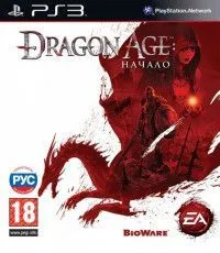 Dragon Age: Origins (Начало) Русская Версия (PS3)
