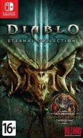 Diablo 3 (III): Eternal Collection Русская Версия (Switch)
