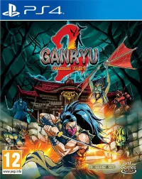 Ganryu 2: Hakuma Kojiro (PS4)