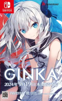 GINKA (Switch)