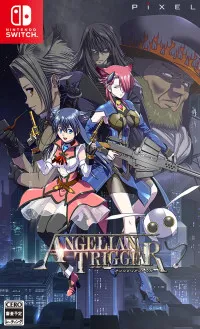 Angelian Trigger (Switch)