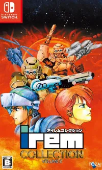 Irem Collection Volume 2 (Switch)