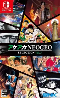 ACA NEOGEO Selection Vol. 3 (Switch)