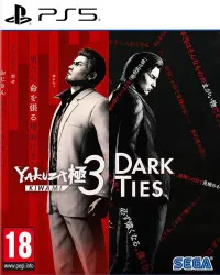 Yakuza: Kiwami 3 and Dark Ties Русская Версия (PS5)