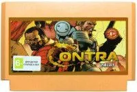 Сборник игр Контра 24 в 1 (Contra 24 in 1) (8 bit)