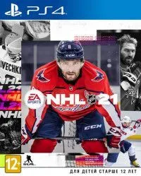 NHL 21 Русская Версия (PS4) USED Б/У