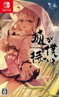 The Fox Awaits Me (Switch)