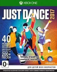 Just Dance 2017 (с поддержкой Kinect) Русская Версия (Xbox One)