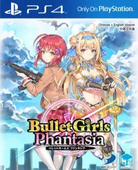 Bullet Girls Phantasia (PS4)