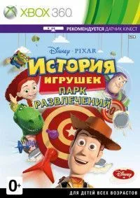 История игрушек: Парк развлечений (Toy Story Mania) Русская Версия с поддержкой Kinect (Xbox 360/Xbox One)