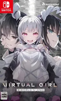 VIRTUAL GIRL @ WORLD’S END (Switch)