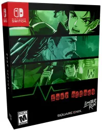 Fear Effect 1 Deluxe Edition (Limited Run #285) (Switch)