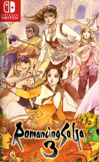 Romancing SaGa 3 (Switch)