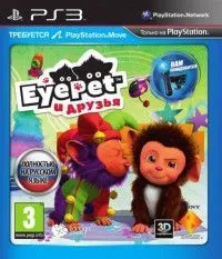 EyePet и Друзья для PS Move (PS3)