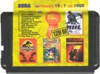 Сборник игр 12 в 1 Bs1202 (JurasPark+Sonic3+TopGear2+...) Русская Версия (16 bit)