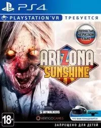 Arizona Sunshine (Только для PS VR) Русская Версия (PS4) USED Б/У